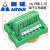 工业接线端子一进多出电源分线接线端子台端子排HL-PBB-2-12 3进10出端子台绿色HL-PBB-3-10E 绿色1