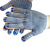 苏识劳保用品工业防滑胶点棉纱点塑手套-蓝点珠600克纱手套12付/包