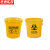 京洲实邦 医疗废物黄色垃圾桶【50L圆形有盖/小字】ZJ-1279