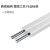 丰应子 FYZ-PX1819 皮线光纤室内2芯2钢丝白色1000米