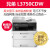 L3750不干胶激光打印复印扫描一体机双面商务办公a4彩色 L3750CDW多功能+自动双面打印 标配