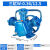 活塞式空压机机头打气泵双缸工业高压三缸空气压缩机泵头配件ONEVAN W-0.36/12.5