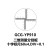 DHC GCG-YP系列十字标尺二维测量分划板 大恒光电 GCG-YP910