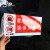亚克力牌常闭式防火门请关闭状态标识牌警示牌贴消防门标志牌B 红色 30x12cm