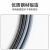 二保焊送丝管气保焊枪焊机配件大全焊丝导丝管出丝送丝软管送丝簧 适用分体接口350A/500A5米