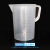 级透明加厚耐高温耐酸碱PP塑料量杯 烧杯 三角量杯 锥形杯 1000ml薄款量杯