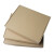 海斯迪克 HKQS-88 飞机盒包装盒 纸箱纸壳打包纸盒 快递瓦楞纸盒子 250*200*70mm(3层加硬kk)10个