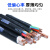 竹江 国标YJV电力电缆线铜单芯电线  4芯*4平方（1米）
