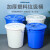 适用大号圆形垃圾桶户外环卫工业加厚垃圾桶商用食堂厨房垃圾桶 65升桶无盖蓝色