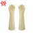 威蝶50cmA-1白色标准中厚乳胶手套防水防污耐酸碱防腐蚀 1双