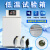DW-40/-60低温试验箱实验室工业冰柜小型高低温实验箱冷冻箱定制 卧式160升负25度