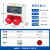 工地配电箱塑料工业插座箱户外箱防水手提移动检修箱电源箱 APZ-6