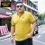 豪朗格（HAOLANGGE）大码男士polo夏季新款肥佬加肥加大翻领T恤胖子简约短袖四个加 TX487黄色 XXL(170-190斤)