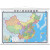 2022年 中国地图挂图（升级精装版 1.5米*1.1米 学生、办公室、书房、家庭装饰挂图 无拼缝）