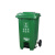 厨余垃圾桶厨房大号商用分类户外脚踩公共场合带盖240L环卫桶100l 40L分类脚踏桶绿色厨余垃圾