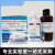 KT/激动素中科瑞泰 SK3378-1g上海生物网 1gt瓶