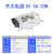 LED显示屏开关电源5v40a/60A 200w 300W单双色全彩变压器 A-25GA-5/5V5A25WG