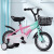 智童儿童自行车宝宝脚踏单车2-3-4-6-7-10岁女孩女童车中大童小孩男孩 拼色红 12吋适合80cm-105cm
