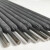 比耐特（BINET） *不锈钢焊条(一千克价) 2.5