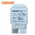 欧司朗(OSRAM)照明 企业客户 高压钠灯变功率镇流器NG400/250ZT CN O-D 单只 