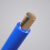 敏达（minda）电线电缆 国标单股铜芯绝缘电线 硬线 BV2.5 100米/盘 蓝色