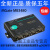 MOXA Mgate MB3480 4口标准Modbus网关定制