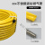 博雷奇不锈钢燃气管天燃气液化气金属波纹管防爆软管整卷埋墙4分3分 3分50米(黄色)