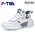 F-TEA男式真1皮波鞋男防雨鞋防水运动鞋鞋运动休闲欧洲站2023新款士高 白色 38