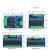 单片机/树莓派/Arduino GPIO 光耦隔离继电器模组 模块5V/12V/24V 3. 3V- 12V 4路 24V(松川继电器)