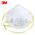 3M 8210CN防尘口罩N95防尘飞沫颗粒物工业粉尘打磨煤矿头戴罩杯式劳保口罩