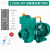1.5ZDK-20T广自吸清水泵东凌霄牌水泵 增压泵1.5ZDK-20自吸泵 1.5ZDK-20T 380V
