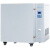 上海BPG-9040A/BPG-9050AH高温精密鼓风干燥箱工业实验室烘箱 BPG-9200BH高温干燥箱
