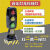 菲迪雅红绿灯信号灯收费站玩具 大号儿童发声亮灯语音交通模型标指示牌 套餐D(5灯组合)