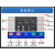 三相一控二智能水泵控制器一拖二自动排污一用一备水泵控制箱泵宝 380V(一控二)1-7.5KW SM4-B2-7