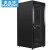 麦森特（MAXCENT）服务器机柜 2.2米标准19英寸47U 800*1000弱电监控UPS交换机网络机柜加厚MA8047