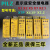 皮尔兹PILZ安全继电器PNOZ X1 X2 X2.1 X5 X7  PZE X4 X4P P1HZ_X1_774360
