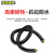 沈缆银环 YC-450/750V-5*1.5  国标橡套软电缆 1米