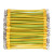 BVR黄绿双色光伏接地线桥架软铜线配电箱机房跨接线连接线孔5/6定制 孔5*4平方*300mm