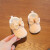 迪士尼（DISNEY）婴儿学步鞋春秋0-3-6-10个月婴幼儿一岁女宝宝鞋秋季单鞋软底防滑 米白色 单鞋 内长12.5cm 16码