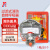 浙安广消TZL30B防火防烟雾逃生面罩/消防面具/过滤式消防自救呼吸器 消防器材/新国标/3C认证20盒