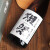 獭祭日本清酒纯米大吟酿原装进口洋酒 獭祭39三割九分1800ML盒装