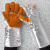 加厚耐高温隔热手套铝箔五指分指防热辐射300度工业劳保通用 铝箔+牛皮手套 均码