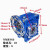 nmrv30 40 50 63 75 90 110蜗轮蜗杆减速机小型涡轮减速器齿轮箱 NMRV NRV30 银白或蓝色