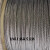 适用国标304不锈钢钢丝绳1 2 3 4 5 6 8 10 20钢丝绳钢丝晾衣绳细软绳 18mm7x19 1米
