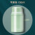 象普（SHINPUR）闷焖烧杯迷你辅食保温罐外出饭盒桶小型婴儿焖粥壶儿童汤杯 苹果绿 750ml