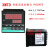 数显温控仪烤箱温控器电炉马弗炉温度控制器XMTG XMTD XMTA XMTE XMTG 7412 PT100 外形尺寸48X48