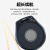 阿诺玛（AROMA）哑鼓垫电子节拍器 12英寸架子鼓 打击乐鼓架家用练习器套装 APD-10黑色普通套装