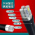 定制国标铝芯电缆线4芯16 25 50  120平方三相四线电缆线四芯铝电 国标_YJLV_3*16+1*10(10米）