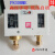 P830HLME上海奉申压力控制器空调制压控气压油压保护器开关继电器 PC30DE(单高压)