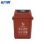希万辉 20L咖啡色湿垃圾 上海环卫加厚摆盖方形分类垃圾桶XWH0010